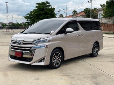 Toyota Vellfire 2.5X Hybrid E-Four ปี 2019 ไมล์ 85,xxx Km